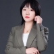 設計師李蕊